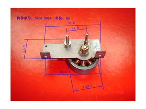 電機制造 技術(shù)驅(qū)動下的產(chǎn)業(yè)變革與生產(chǎn)廠家發(fā)展之路